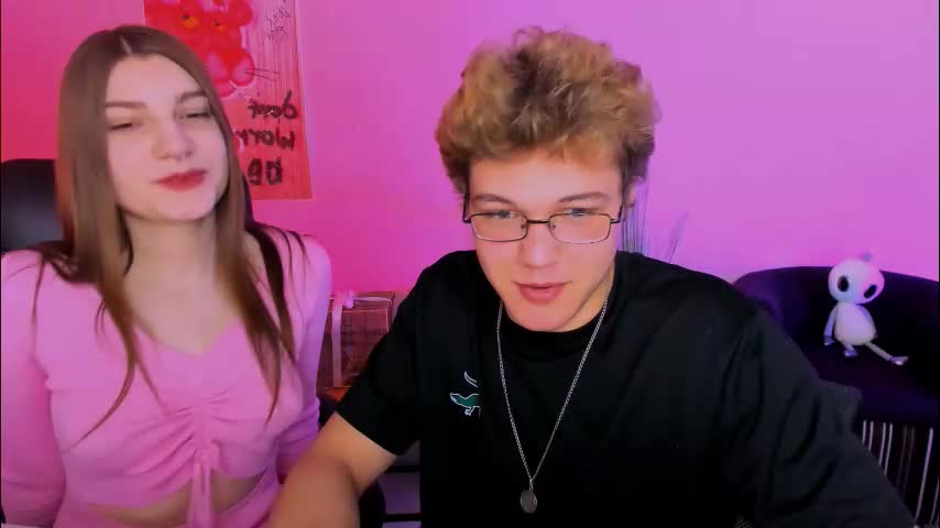 pure_radiance Приват Записи 2025-12-31