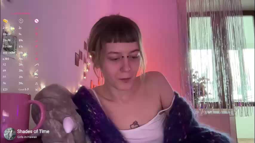 thesearchofgod Приват Записи 2026-01-03