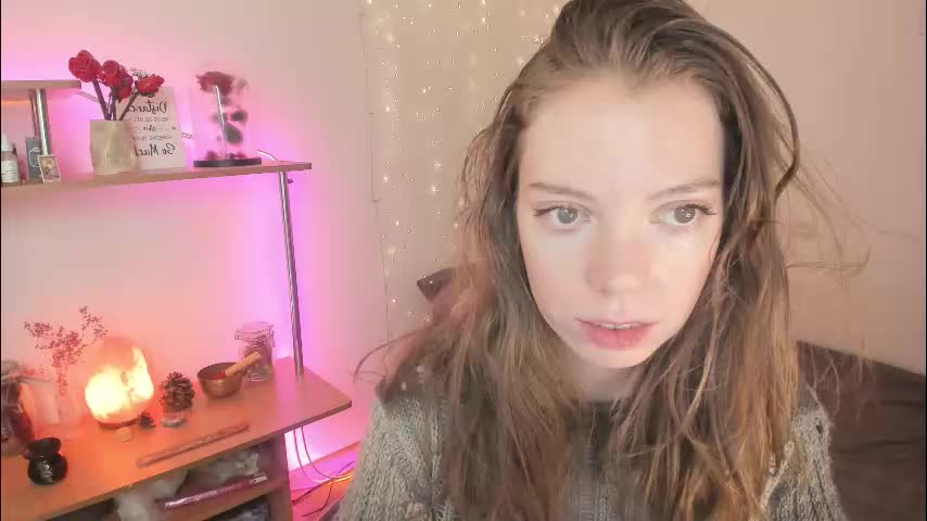 beautyeliise Приват Записи 2026-01-06