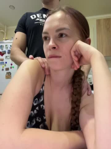 _Dragon_ Приват Записи 2025-12-17