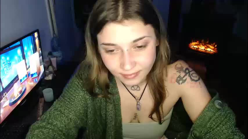 aliens4twenty Приват Записи 2026-01-07