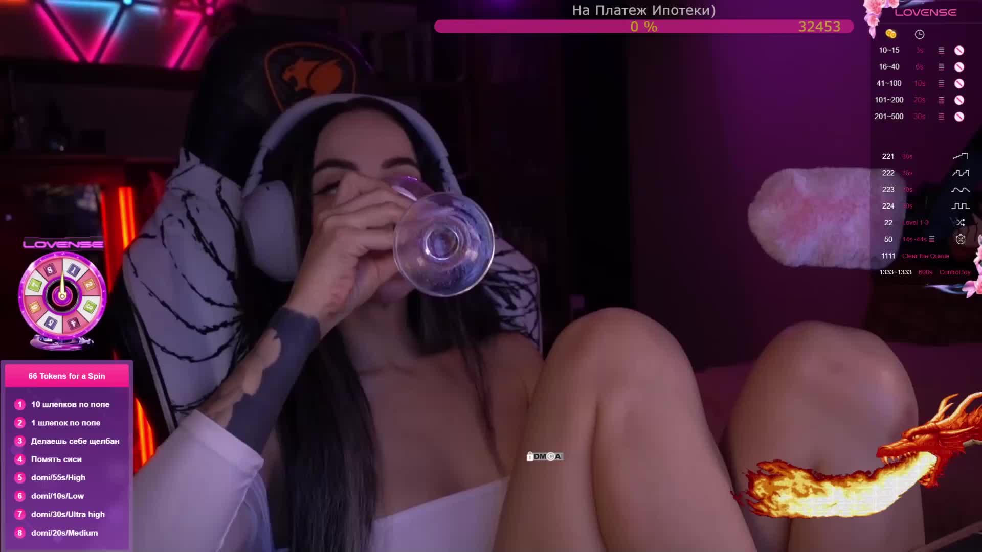 AmaReda Приват Записи 2026-01-08