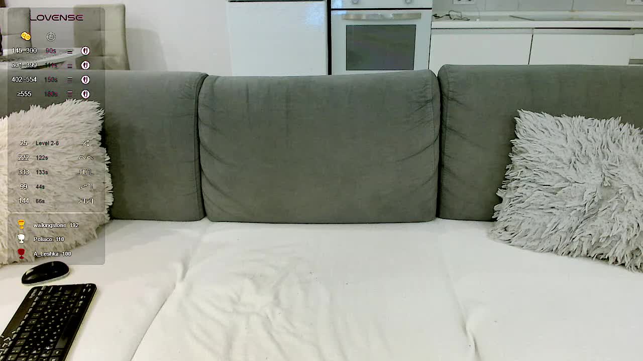 Yamajca Приват Записи 2026-01-08