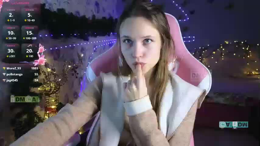 Armura Приват Записи 2026-01-07