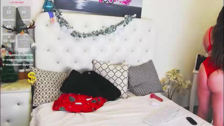 yssabel Приват Записи 2026-01-07