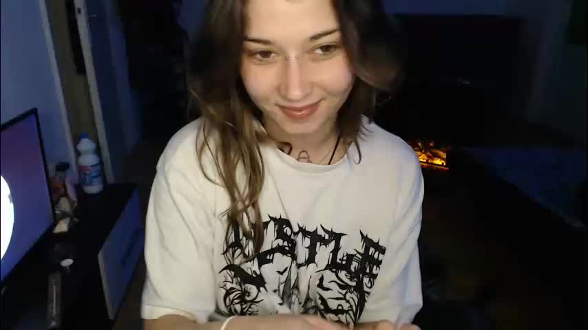 aliens4twenty Приват Записи 2026-01-06