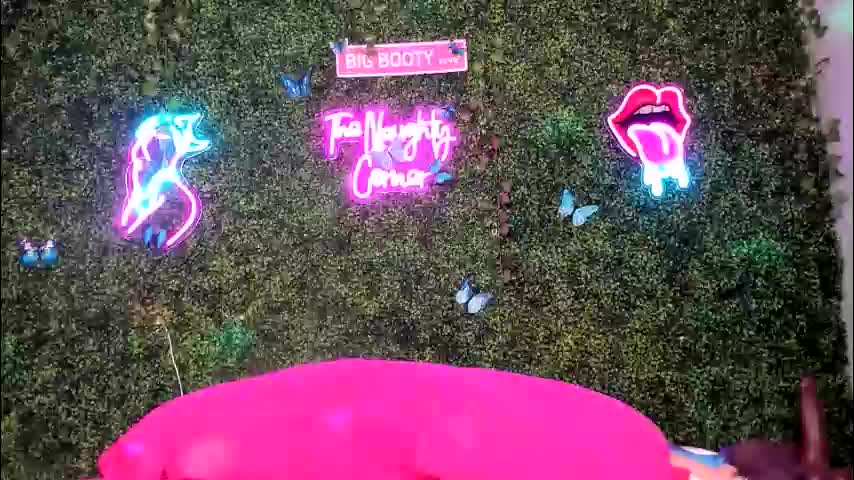 bigbuttsarena Приват Записи 2026-01-07