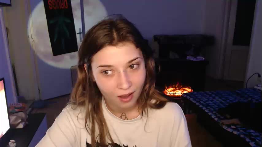 aliens4twenty Приват Записи 2025-12-31