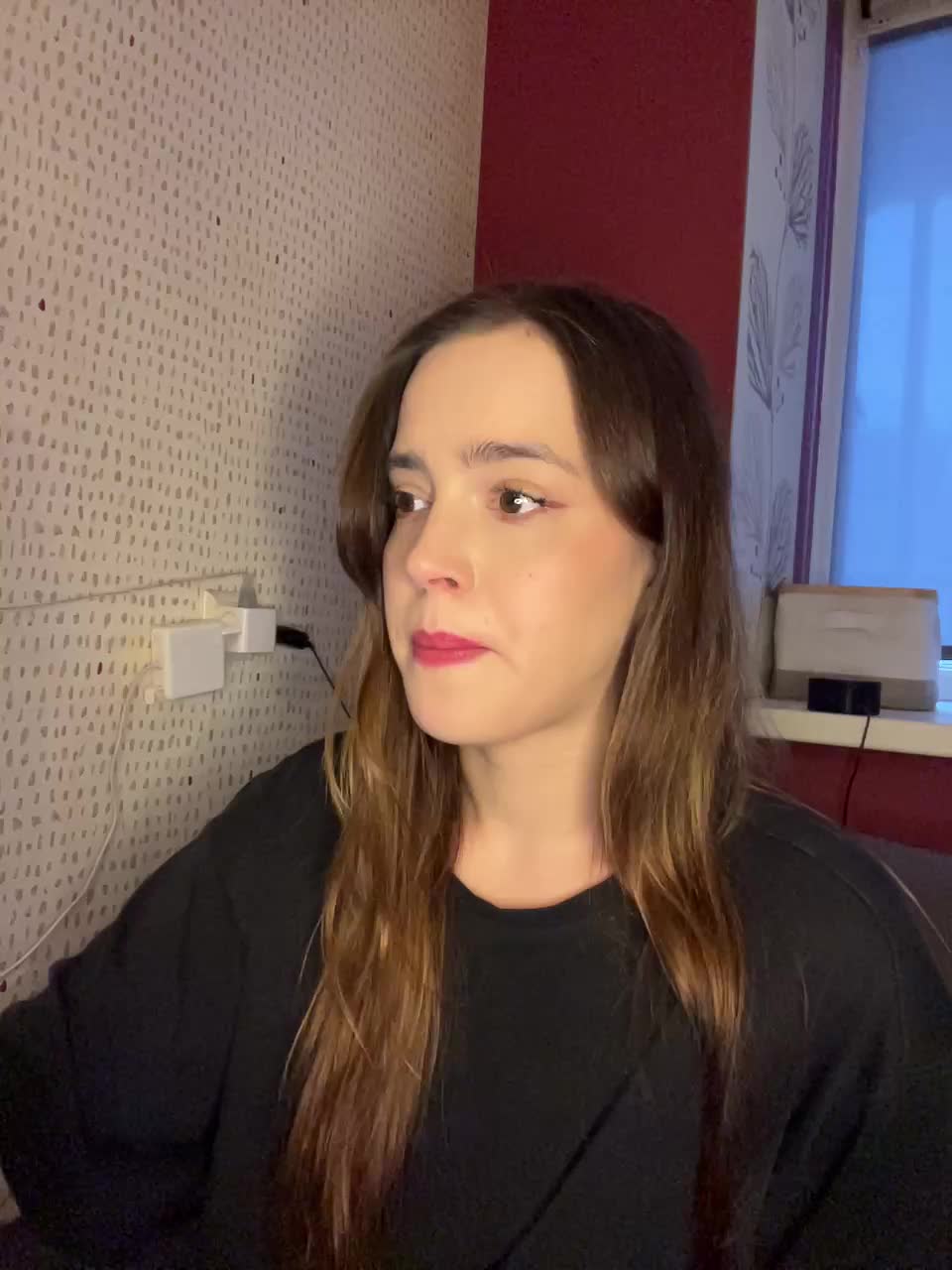 Kendrasil Приват Записи 2026-01-07