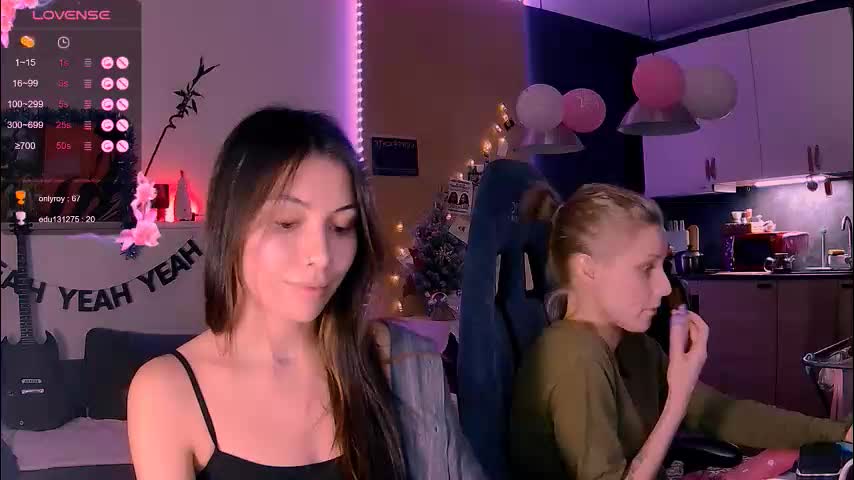 valorant_girl Приват Записи 2026-01-05