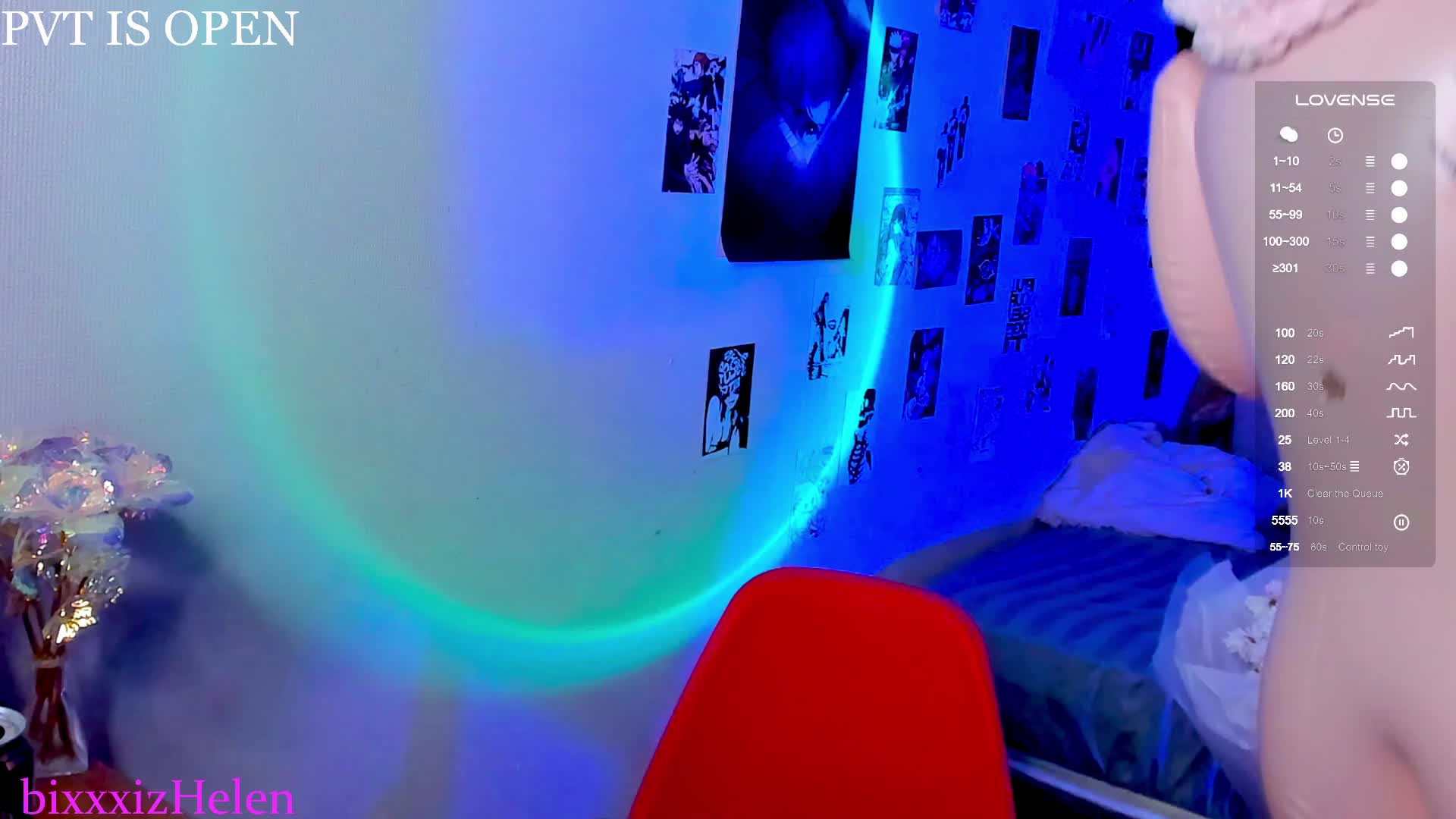 bixxxiz Приват Записи 2026-01-07