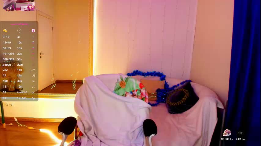 an6elica Приват Записи 2026-01-07