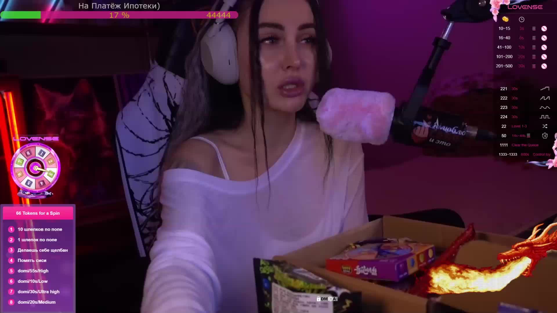 AmaReda Приват Записи 2026-01-07