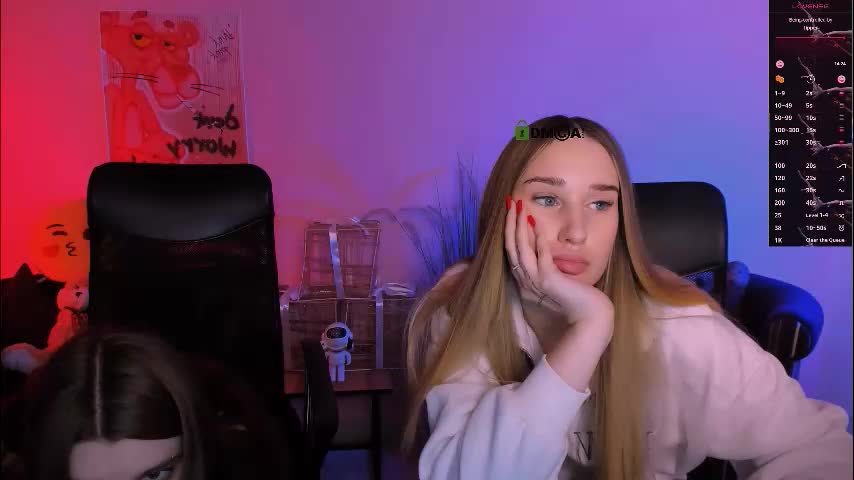 pure_radiance Приват Записи 2026-01-05