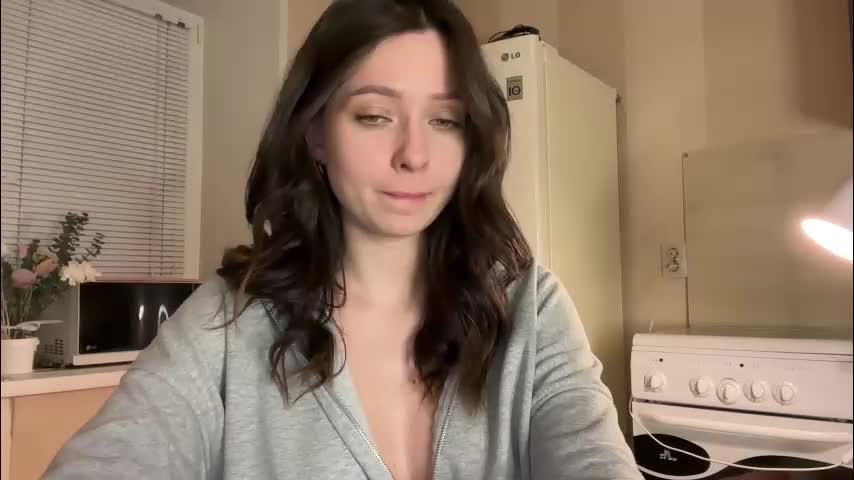 pileacadieri__ Приват Записи 2025-11-17