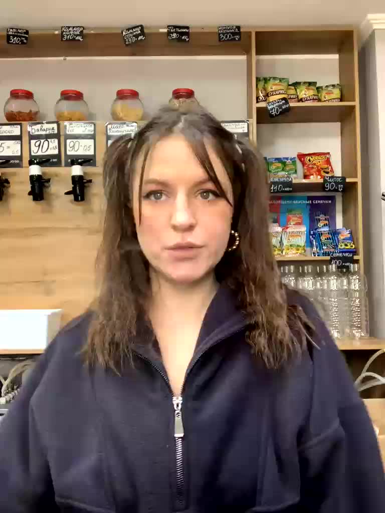 Yummypopka Приват Записи 2026-01-07