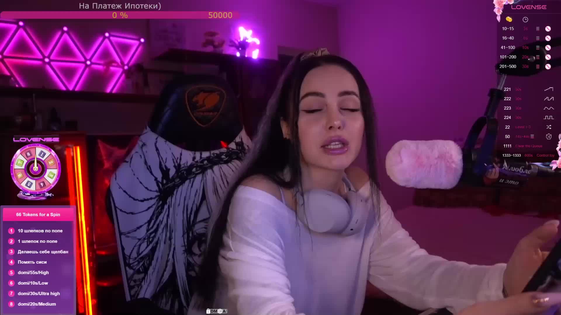 AmaReda Приват Записи 2026-01-07