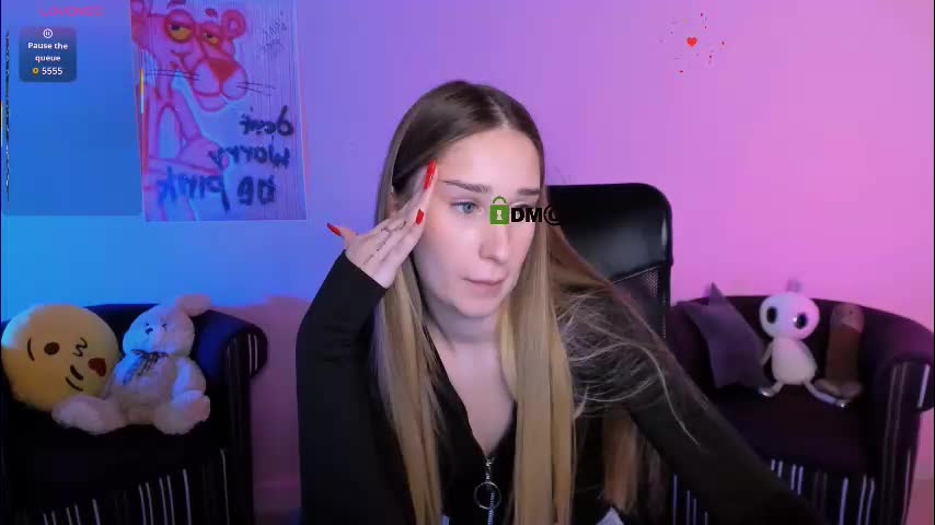 pure_radiance Приват Записи 2026-01-07