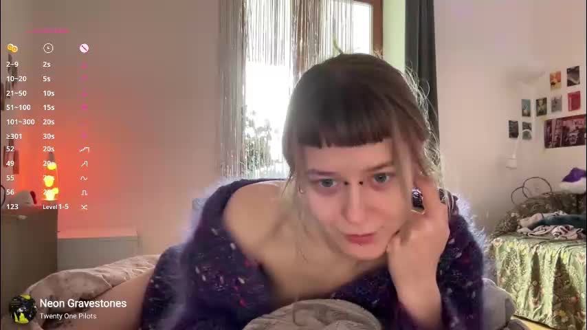 thesearchofgod Приват Записи 2026-01-04