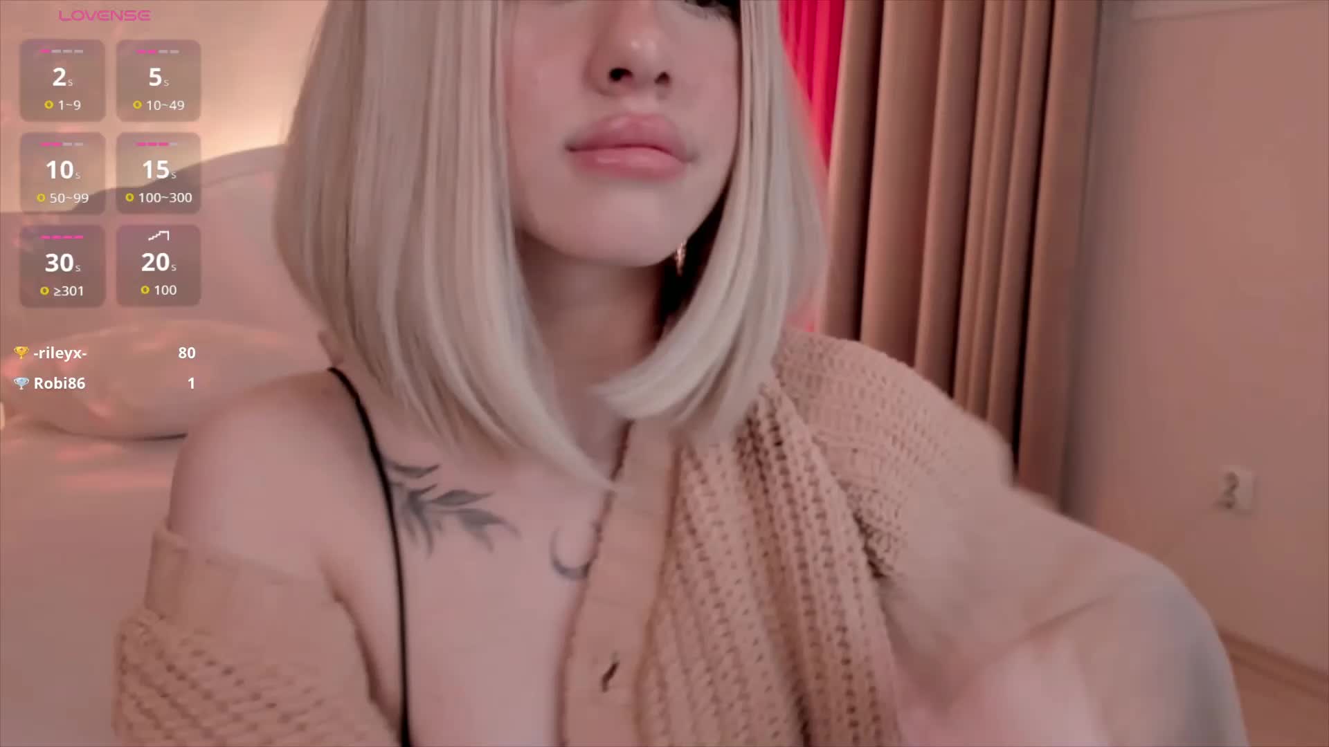 Necucubi Приват Записи 2025-12-31