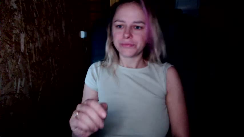 brilliantly Приват Записи 2025-12-16