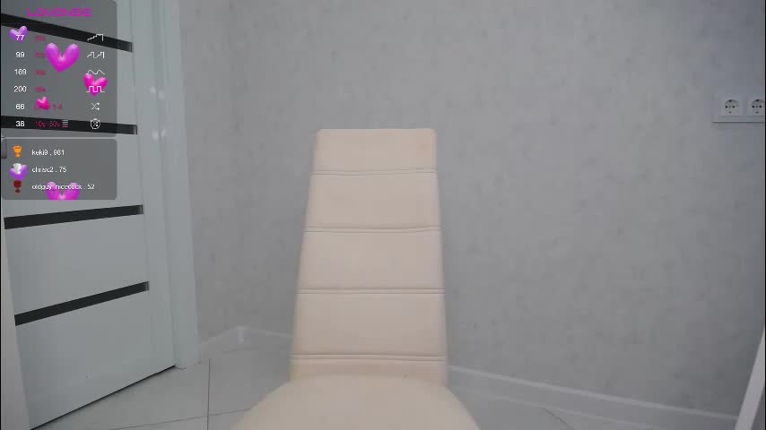 arinamir Приват Записи 2025-12-17