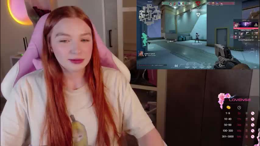 cinnabongirls Приват Записи 2026-01-08