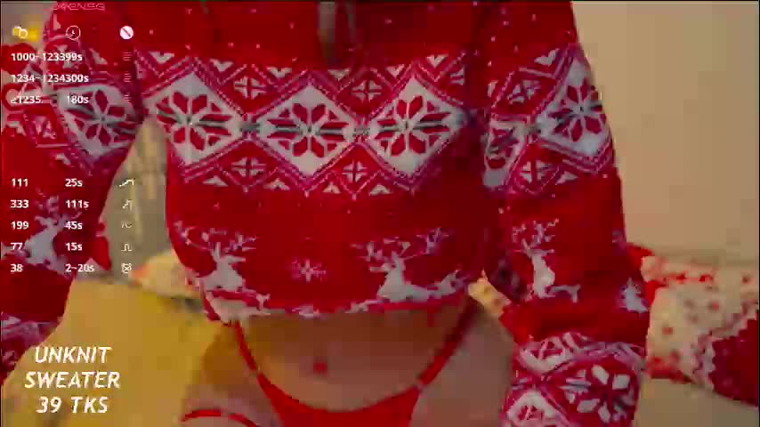 happynewdear Приват Записи 2025-12-12