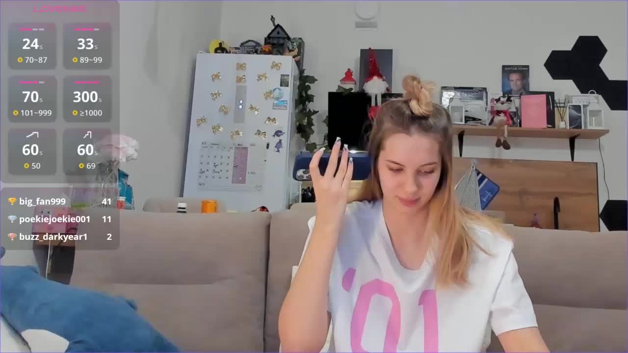 FindMyGSpot Приват Записи 2026-01-08