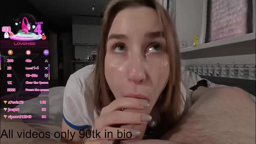 annyloving Приват Записи 2025-11-14