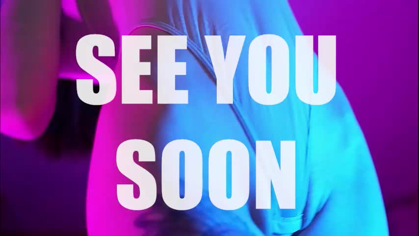 adagrand Приват Записи 2025-12-08