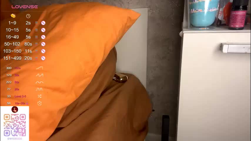 pinkncrazy Приват Записи 2025-12-09