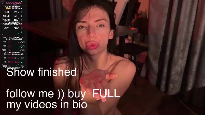 alexa_alex_liepa Приват Записи 2025-12-11