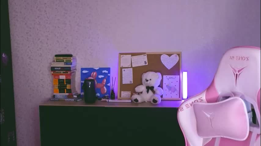 merry_dancers_ Приват Записи 2025-11-18