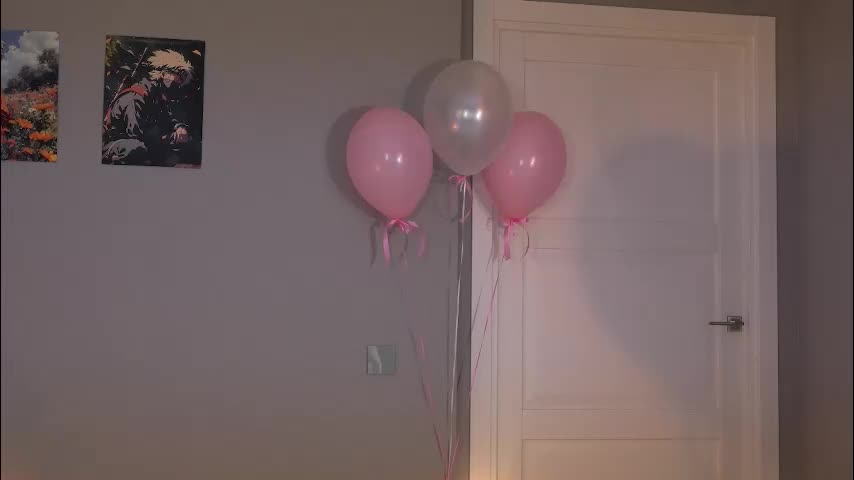 aluntick Приват Записи 2025-12-11