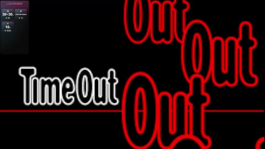 anabel054 Приват Записи 2025-12-12