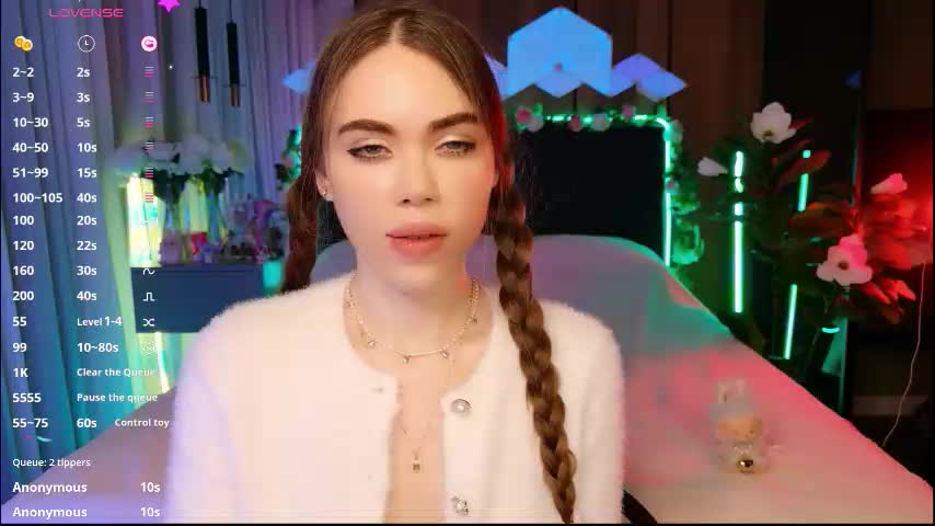 lucifiella Приват Записи 2025-11-17