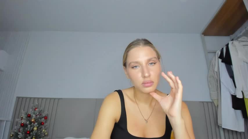 SofiClimbing Приват Записи 2025-12-16