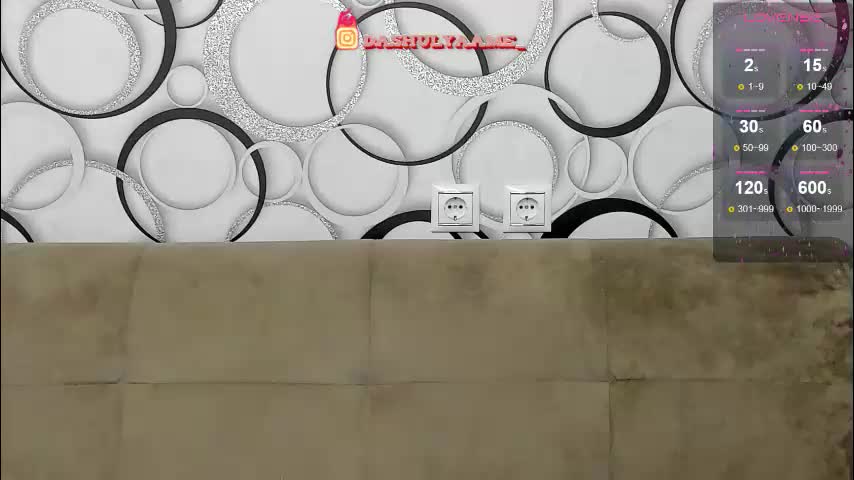 iloveyoufuckmee Приват Записи 2025-11-10