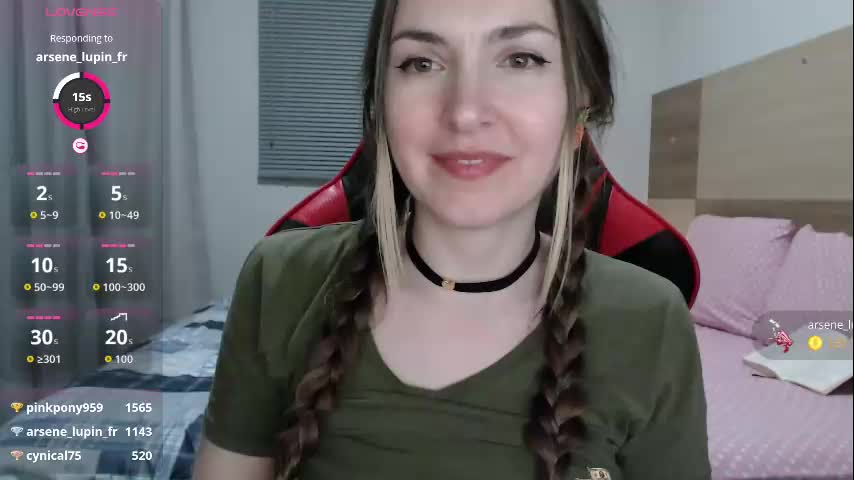 naughty_popa Приват Записи 2025-11-14