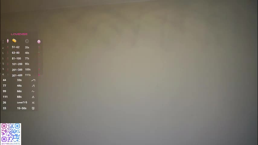 bibimusic Приват Записи 2025-11-17