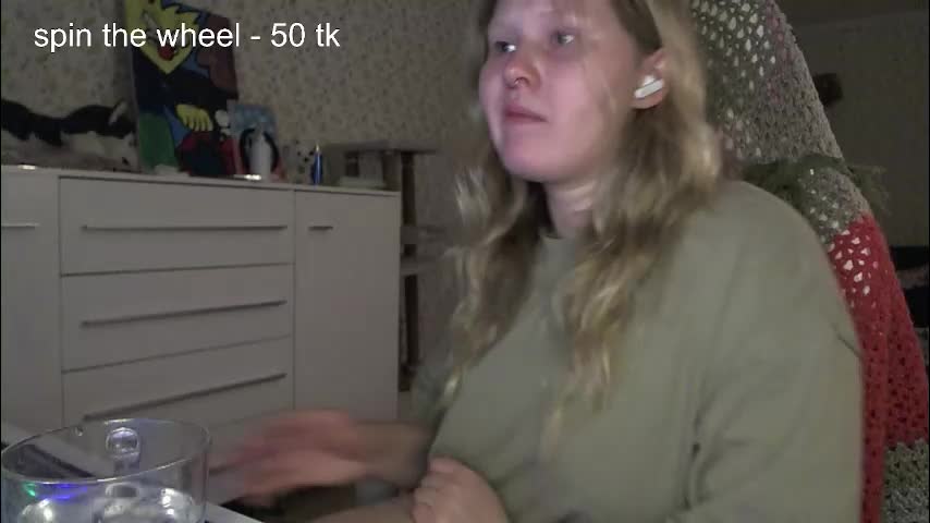 fairydreams_ Приват Записи 2025-12-13