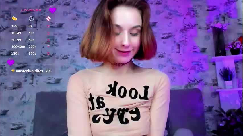 forbidden_fruity Приват Записи 2025-12-10