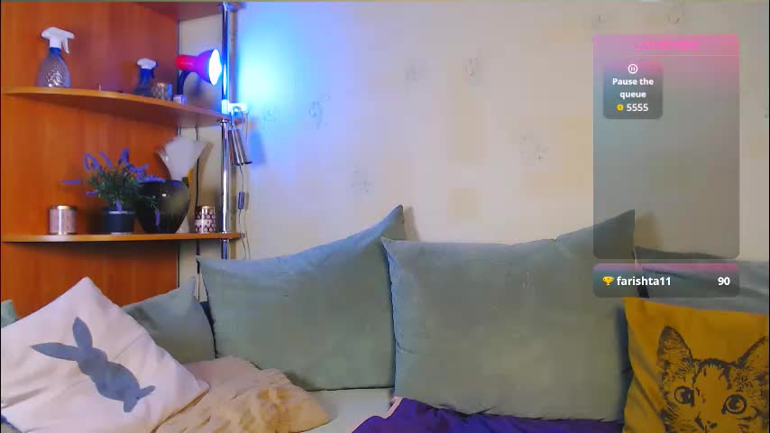 car0line1995 Приват Записи 2025-11-14