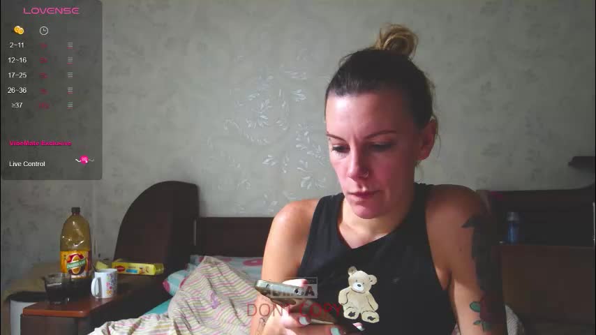 gomystreem Приват Записи 2025-12-11