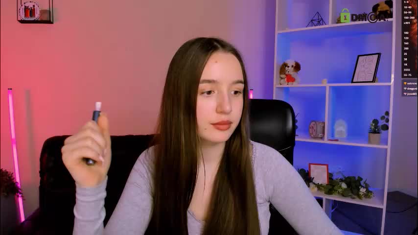 pure_radiance Приват Записи 2025-12-12