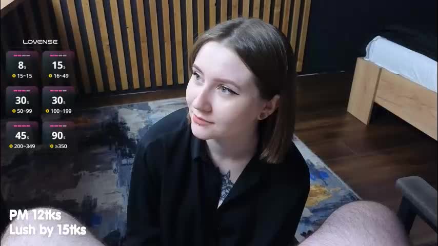 alpugh Приват Записи 2025-11-15