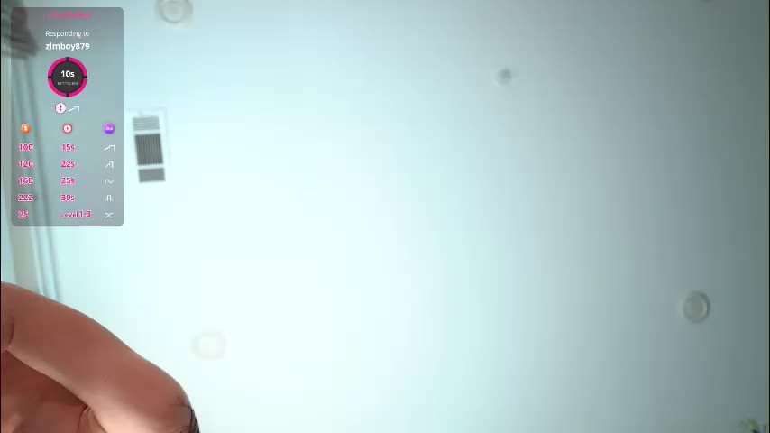 myliss Приват Записи 2025-11-16