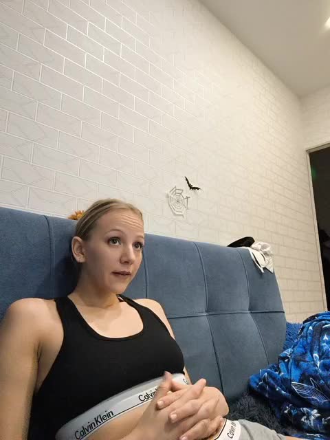 GORIGLAZ Приват Записи 2025-12-16