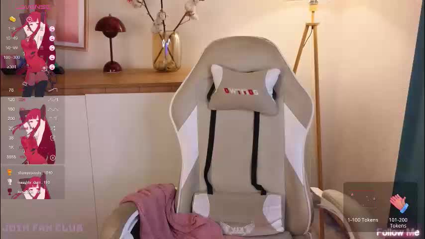 evangel1ne Приват Записи 2025-11-14